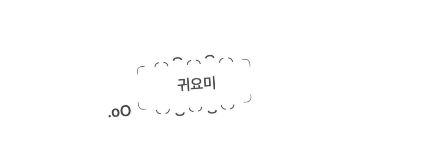 🫧 banner
