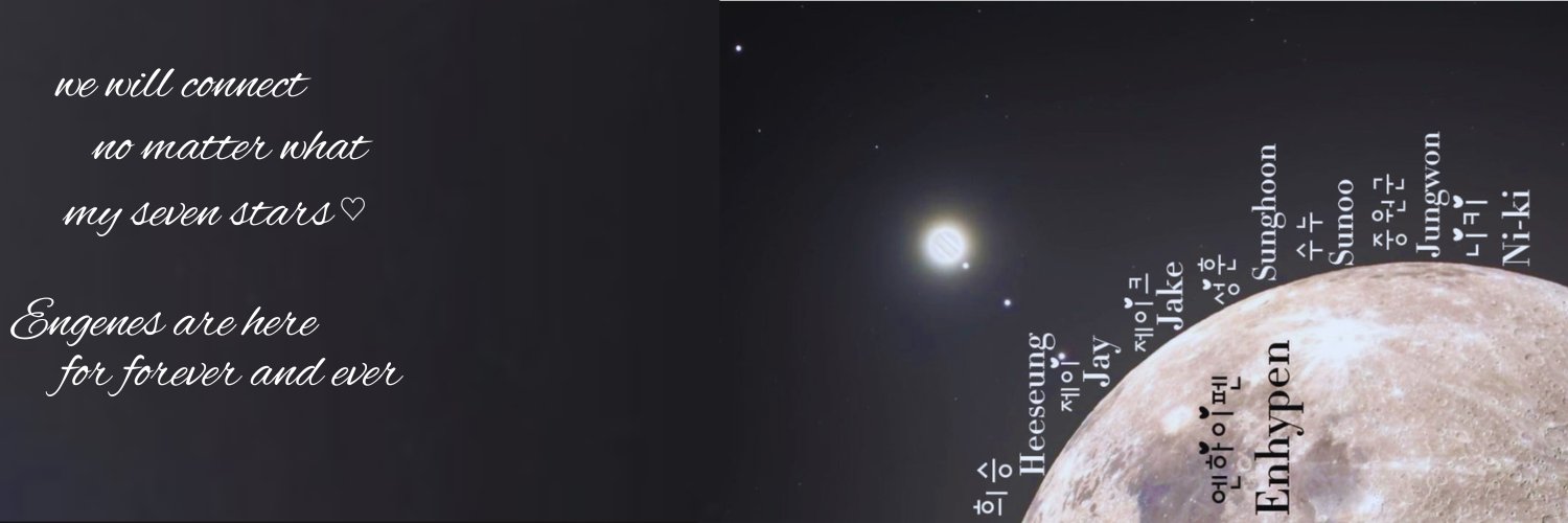 esther : BRING HEESEUNG BACK banner