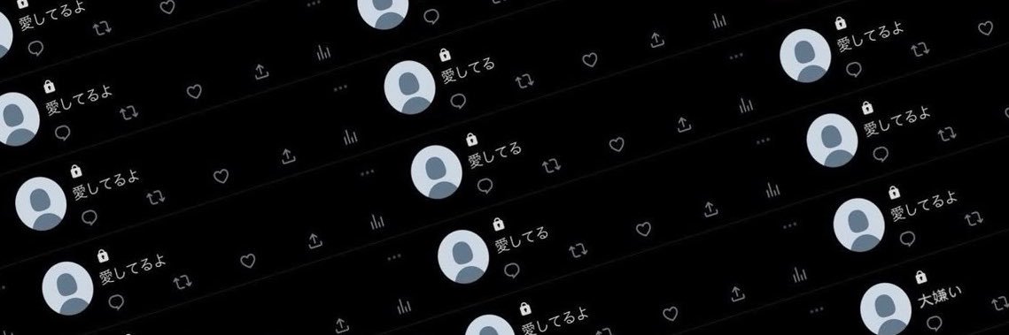 Yume0_601's profile banner image