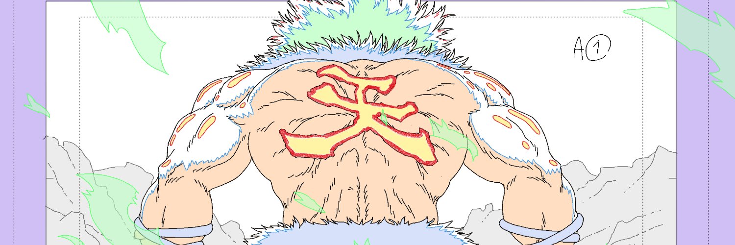Maskady banner