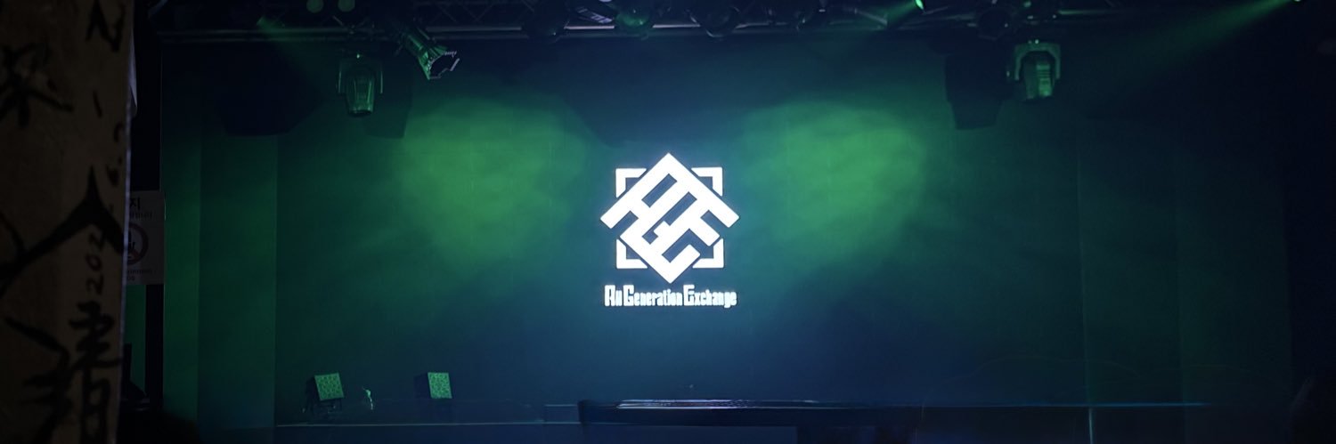 𝚁 𝚒 𝚑 𝚘 . banner