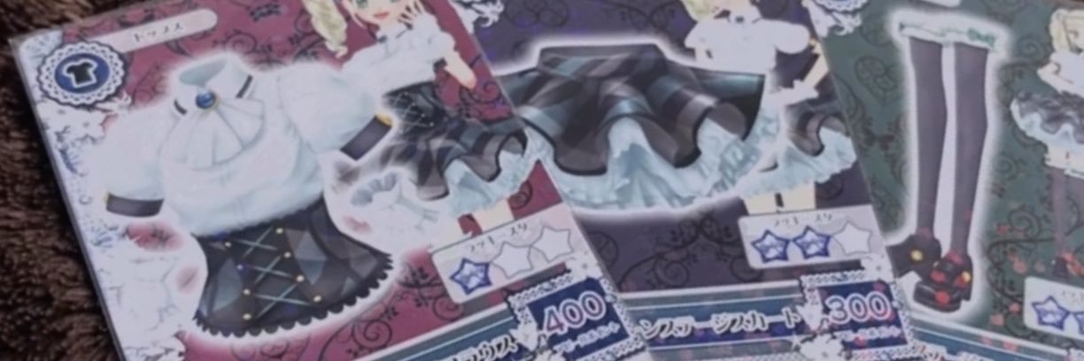 Nisiki_17's profile banner image