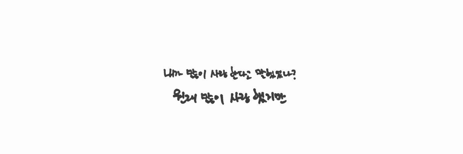 _03290813's profile banner image
