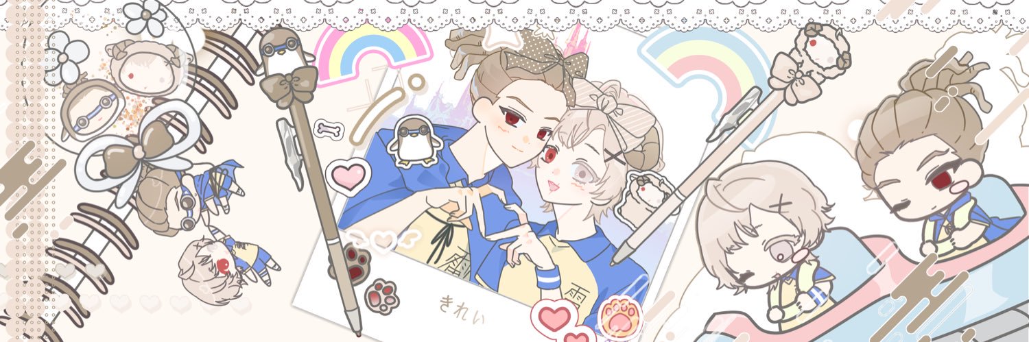 민해 banner