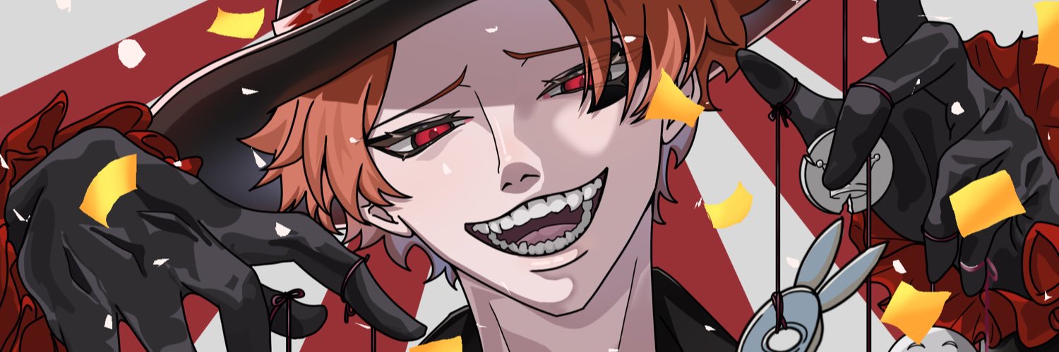 瑠璃 banner