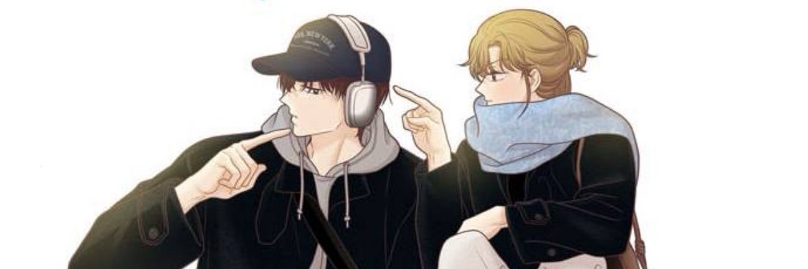잠용 banner