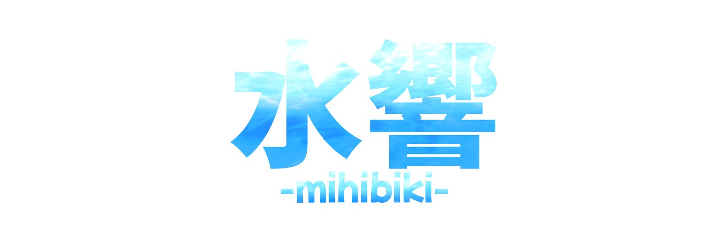 _mihibiki_'s profile banner image