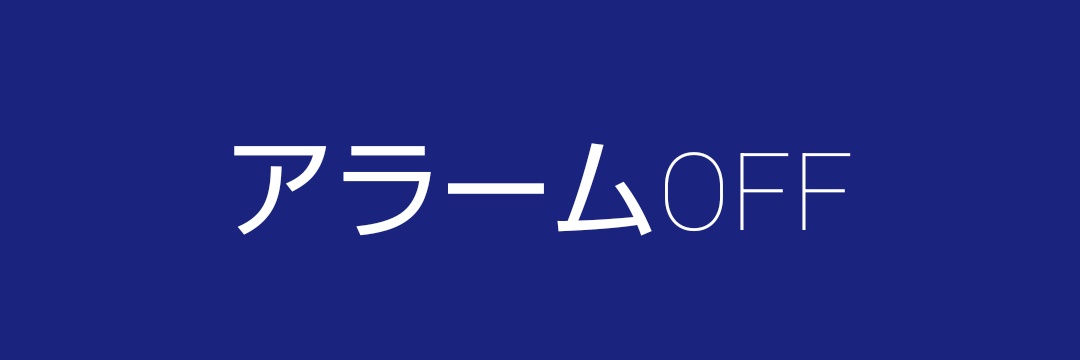 fukufukuまんぼー banner