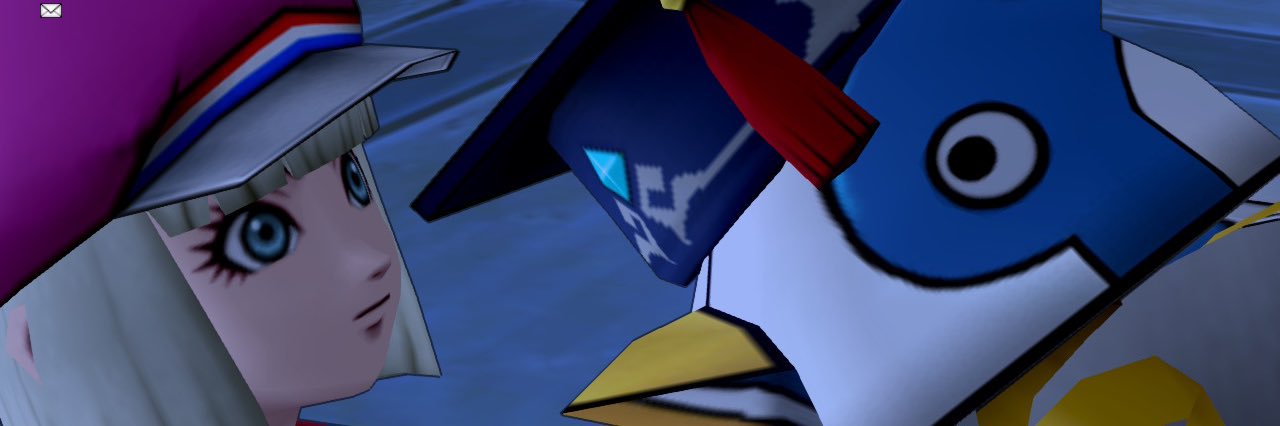 みかんー banner