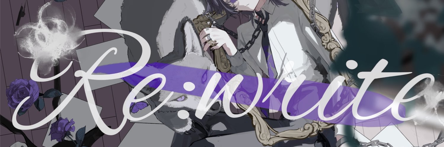 Re:write《Live運営》 banner