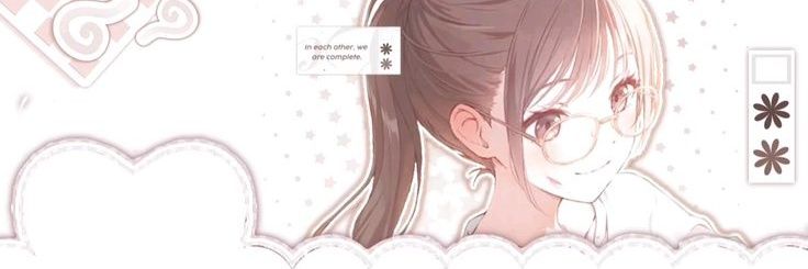 RamuneAubree banner