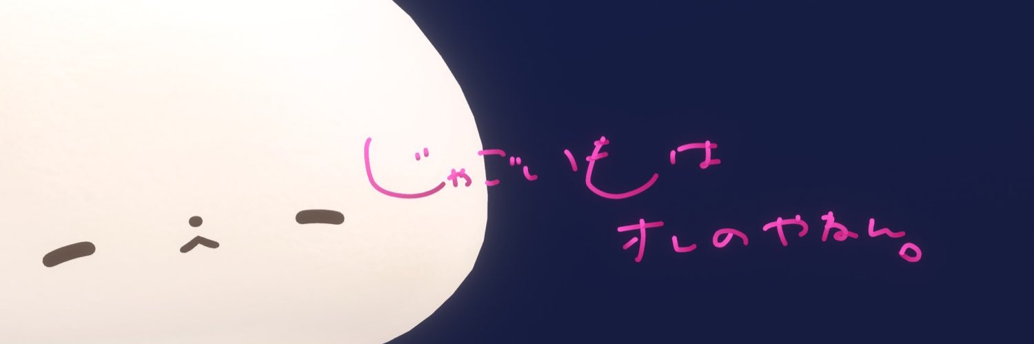 5qj1_a's profile banner image