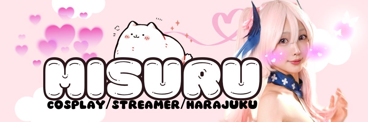 misurukawaii
