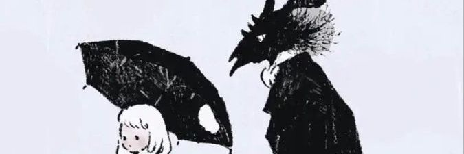 UnovaZiv banner
