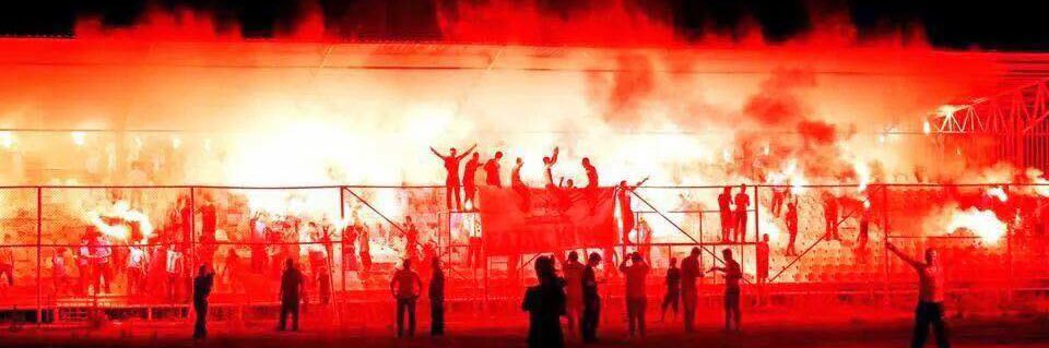 CURVA 1981 banner