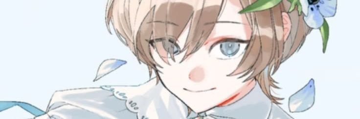 🪽 𝒍ea 𑣲 es ⭑.ᐟ banner
