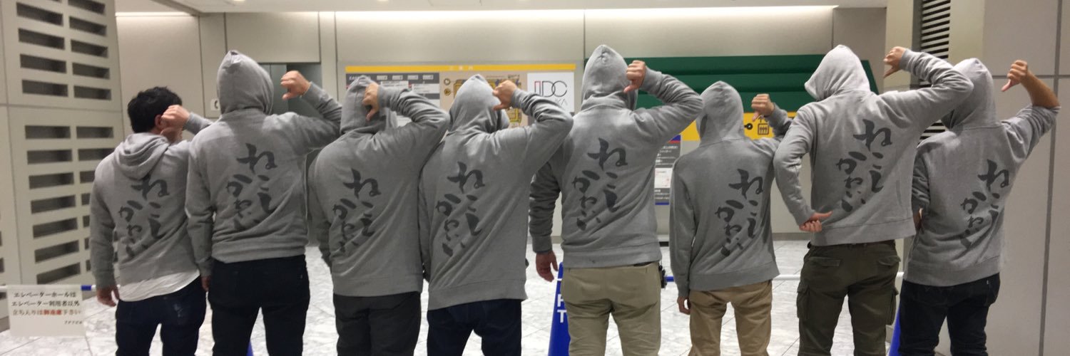 yuhosizu's profile banner image