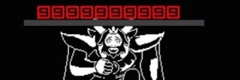 THE ASGORE HATER banner