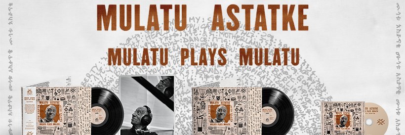 Strut Records banner