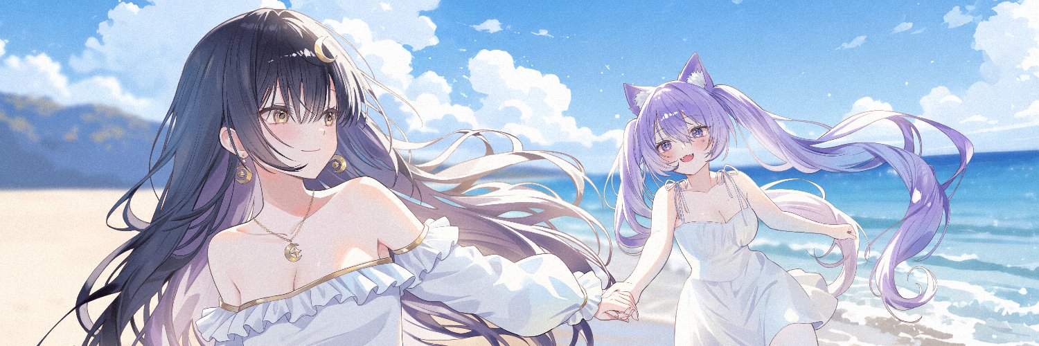 보름 banner