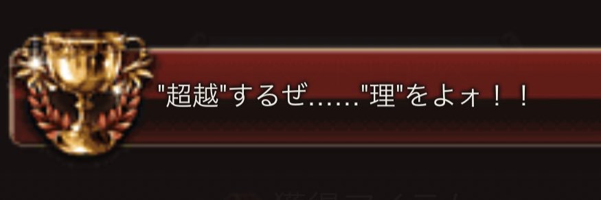 Amukasas's profile banner image