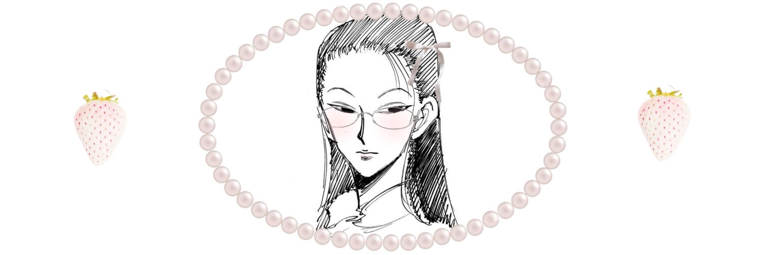 ukeshikitty's profile banner image