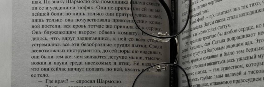 € banner