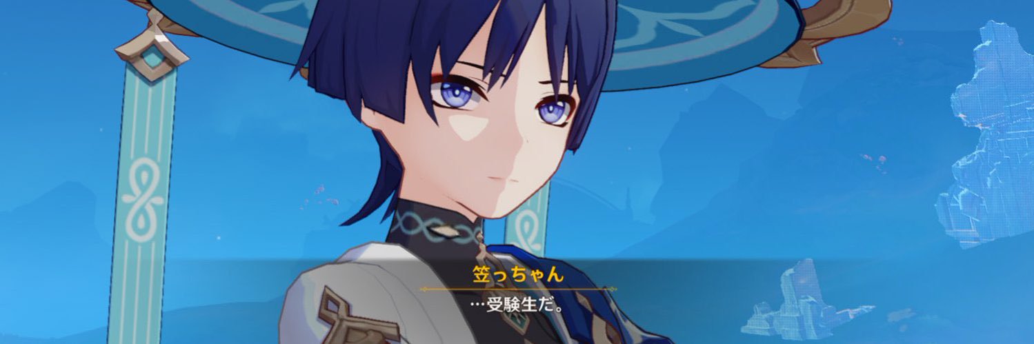 Dottore1003's profile banner image