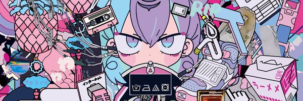 trcoot Profile Banner