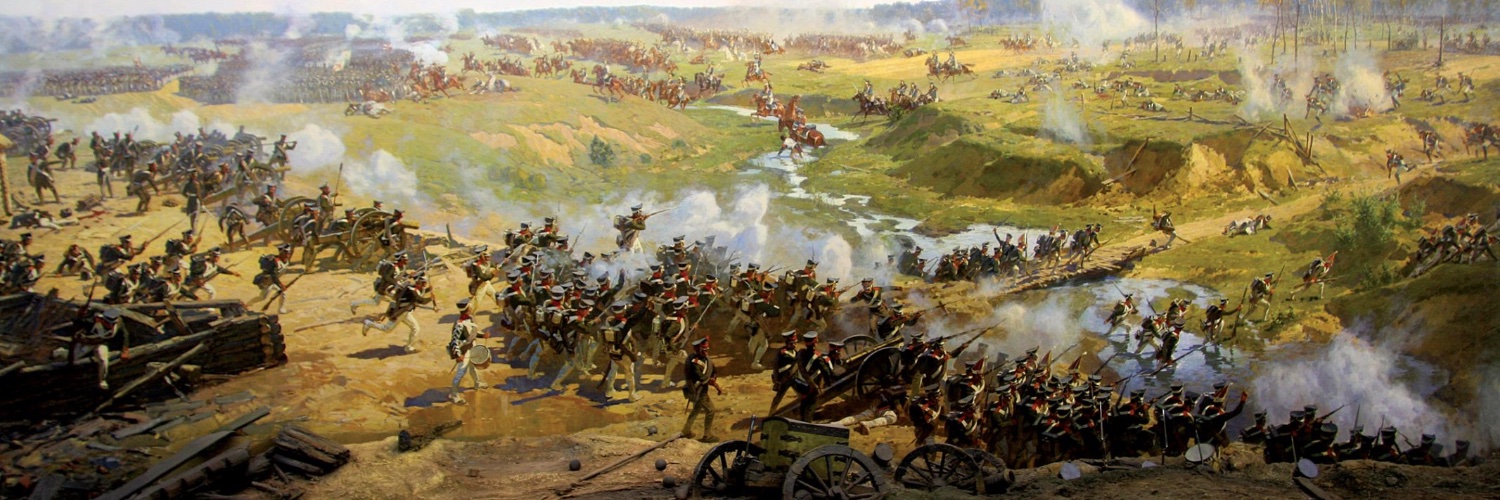 Privacy First banner