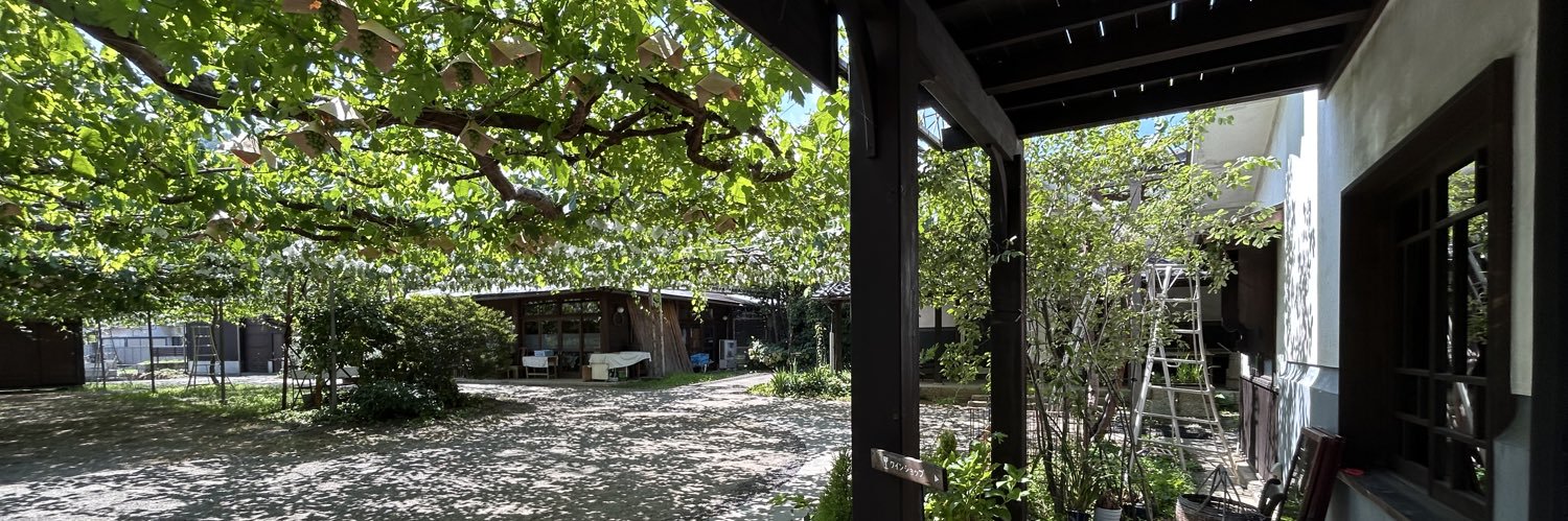 漆黒の蓮杖 banner