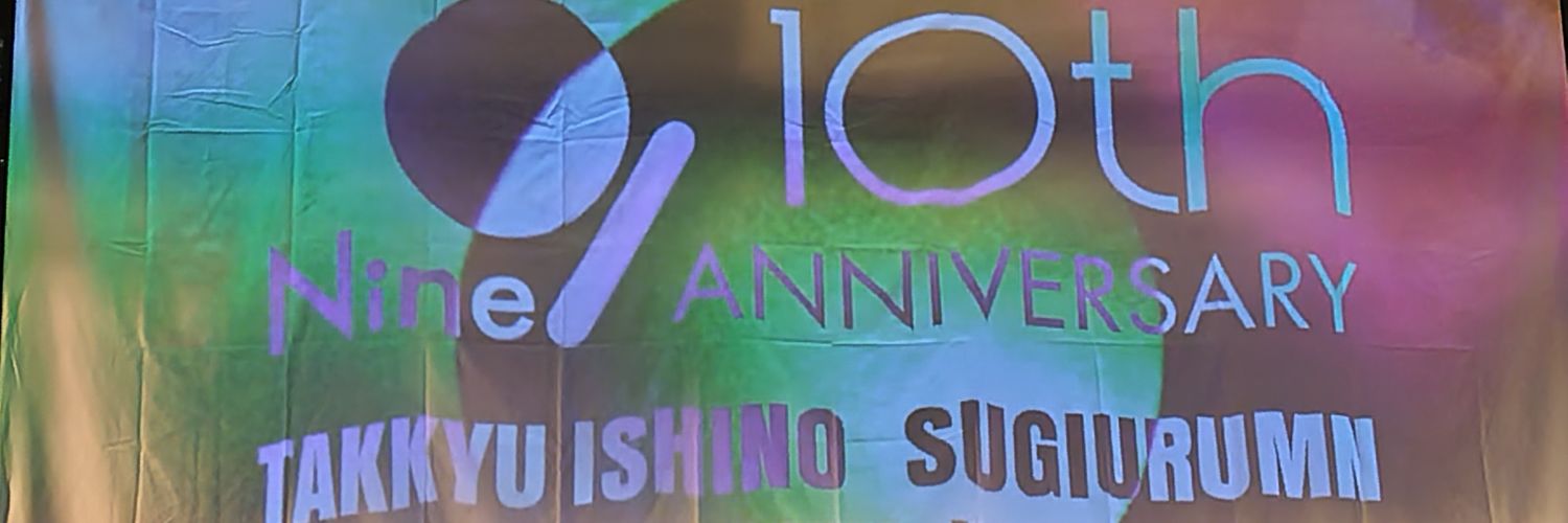 tikamomo's profile banner image