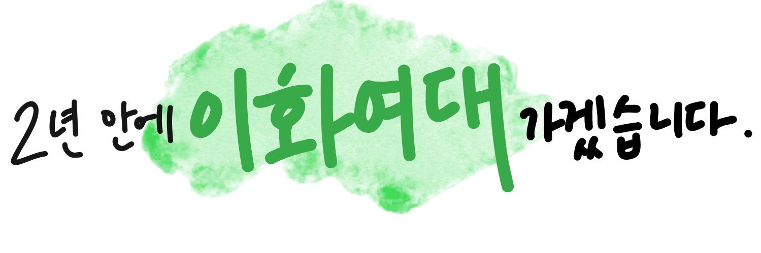 kettletsgo's profile banner image