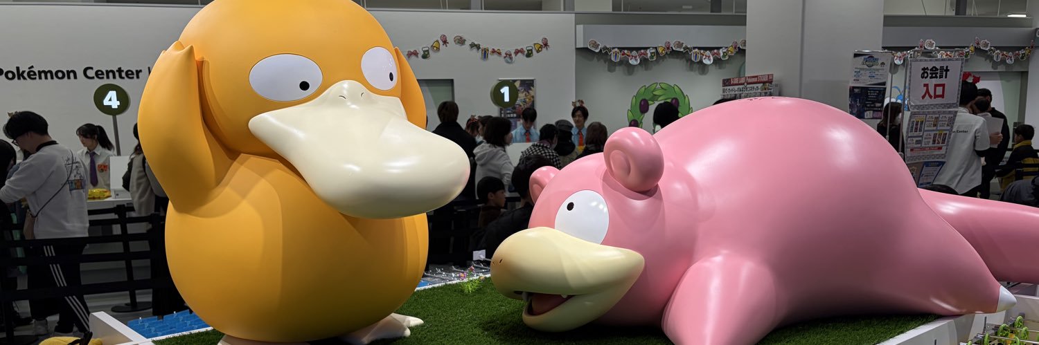 まめち banner