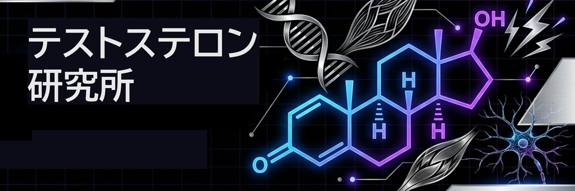 Testostelab's profile banner image