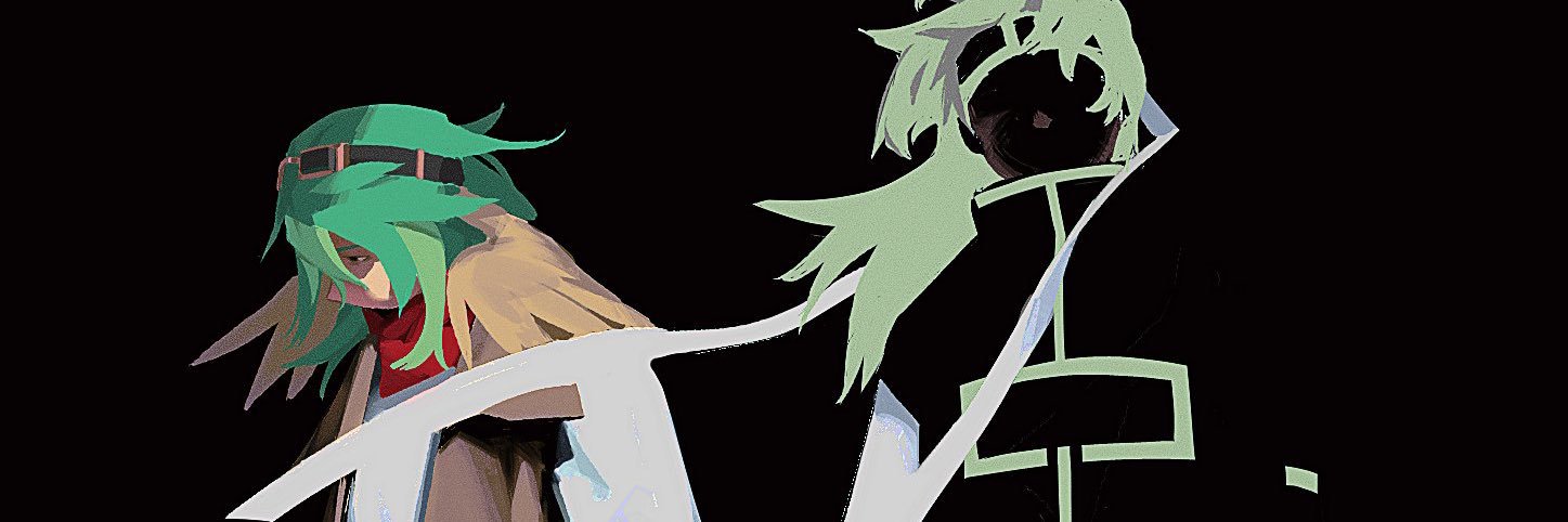parrot / frei banner