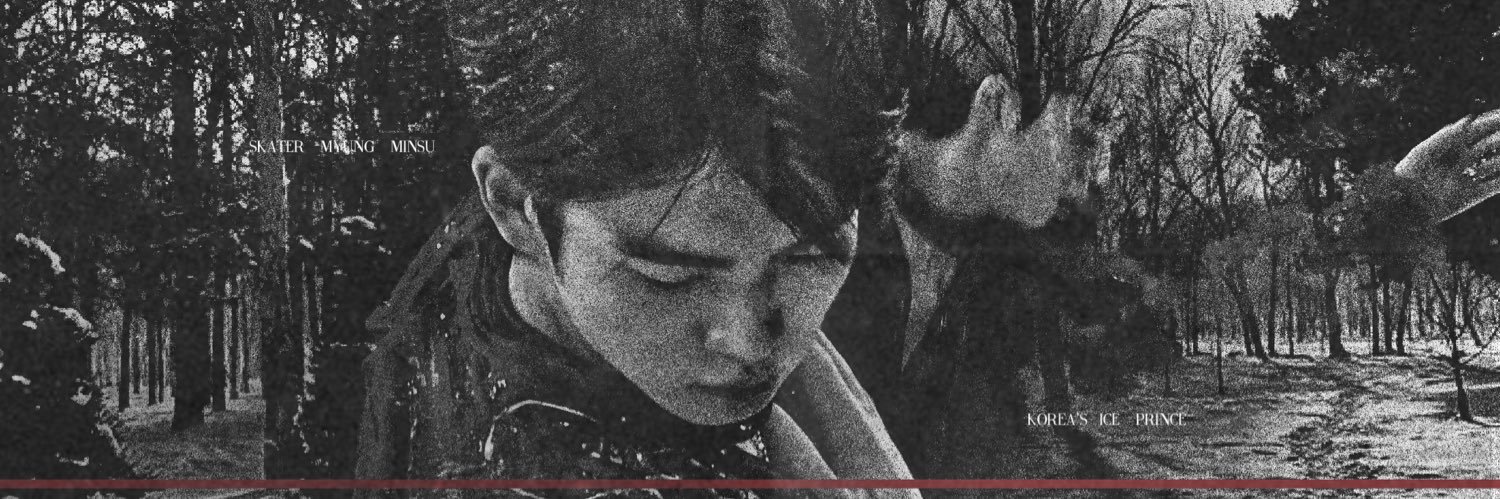 ‍ “ ‍ 𝔦ce ‍ ⺌ ‍ 𝐝𝐚𝐧𝐜𝐞𝐫. ‍ banner