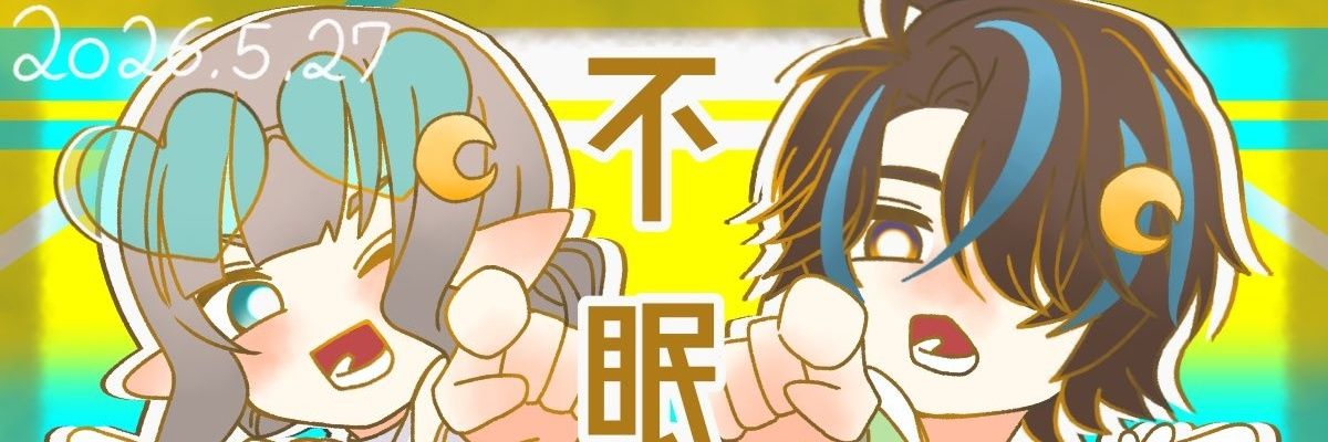 reality96861's profile banner image