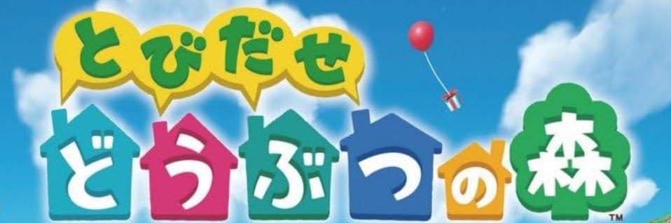 omiku_niku's profile banner image