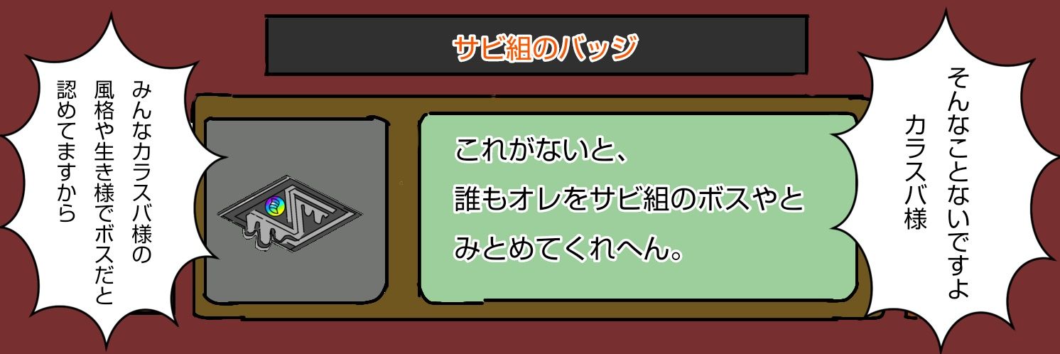 ぽんぽん🟣🟢 banner