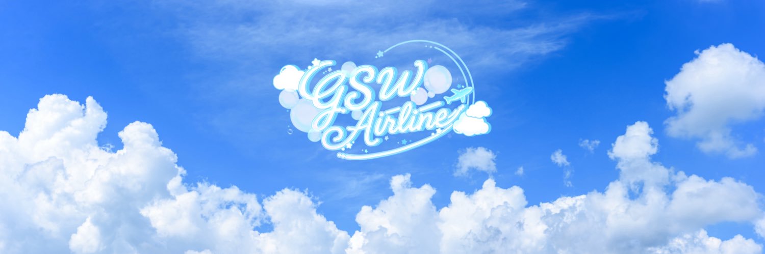 GSW Airline : 나루호시 이벤트 카페 banner