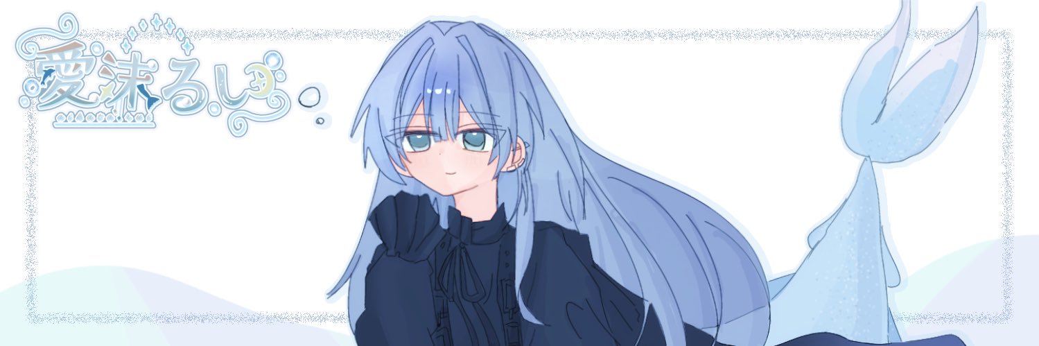 aikatarui's profile banner image