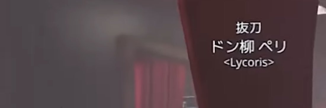 lllc_oo's profile banner image