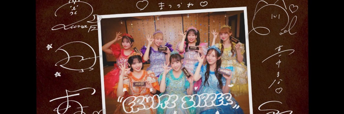ram10090221's profile banner image