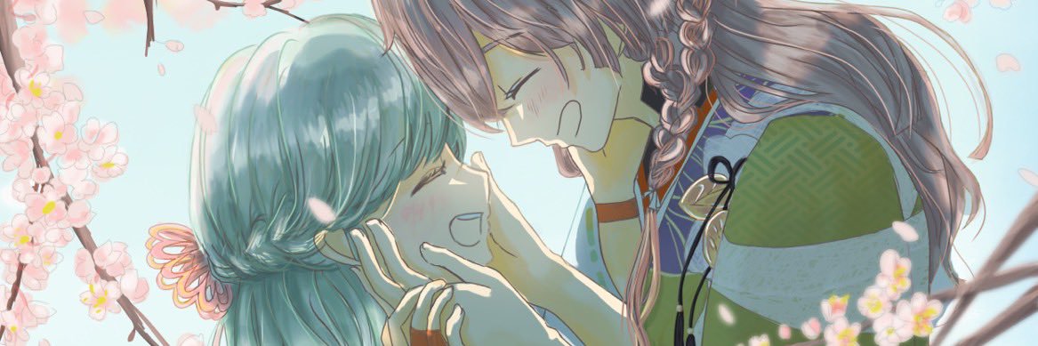 てふてふ@りゅうみこ banner