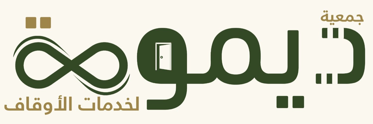 daymumih's profile banner image