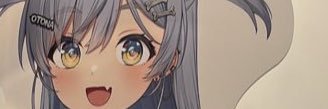 にゃん banner