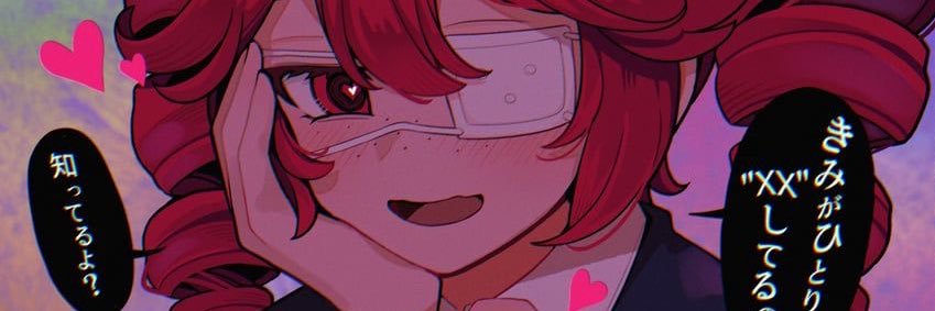 🎵 𝕂𝕒𝕤𝕒𝕟𝕖 𝕋𝕖𝕥𝕠🥖 banner
