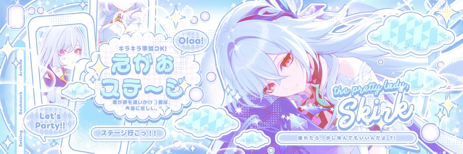 skirkays's profile banner image