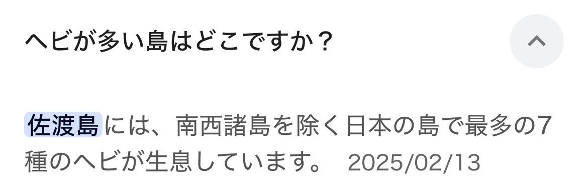 のぢ𓆙ིྀ banner